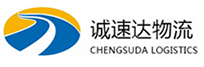 杭州到佛冈县物流公司